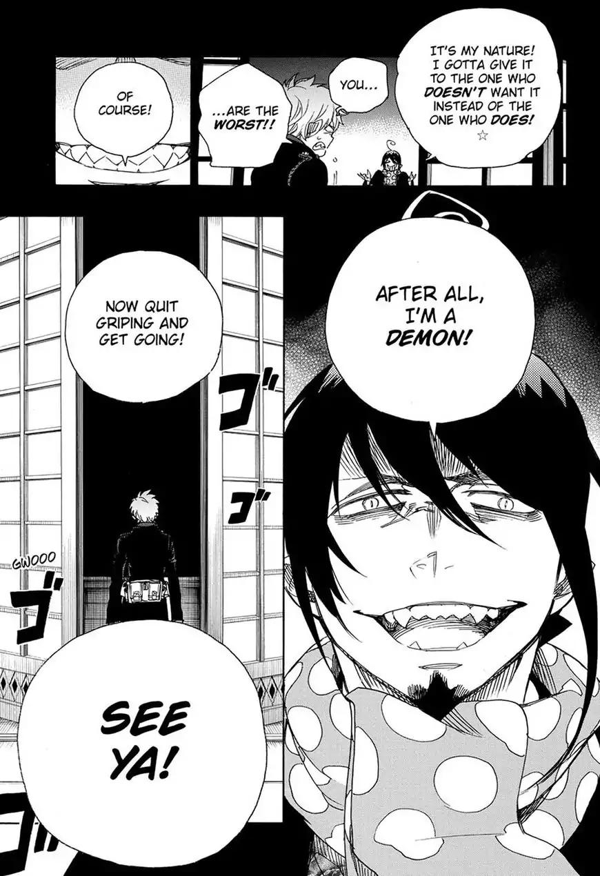 Ao no Exorcist Chapter 99.1 7